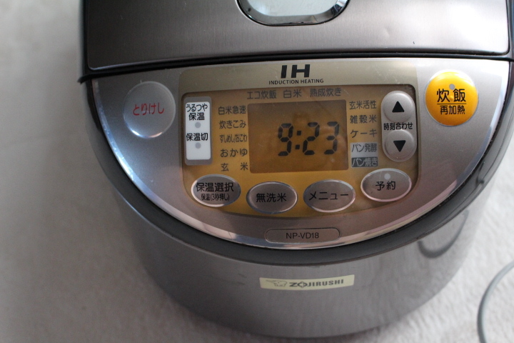 象印 IH炊飯ジャー NP-VD18型 TA ブラウン 1.8L ZOJIRUSHI 今朝まで