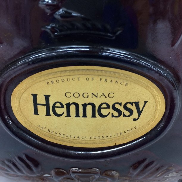 BGAN7020 未開栓 HENNESSY ヘネシー XO ブランデー コニャック 700ml  