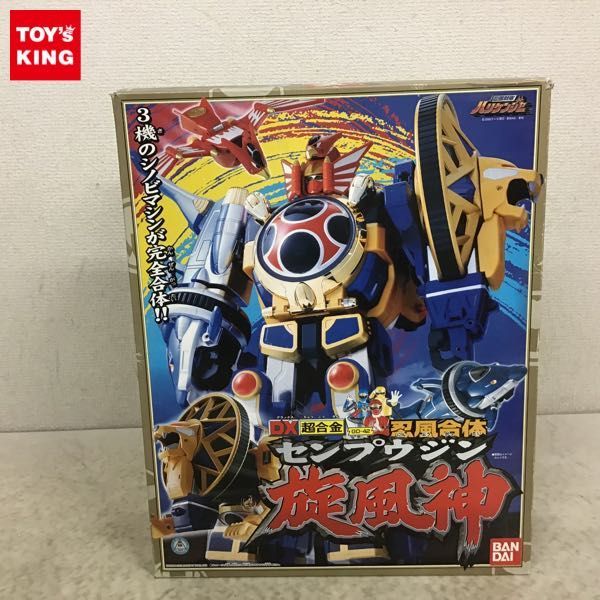1円〜 欠品 バンダイ 超合金 GD-42 忍風戦隊ハリケンジャー 忍風合体
