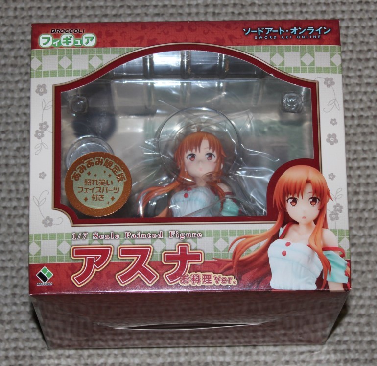未開封品】ブロッコリー ソードアート・オンライン アスナ お料理Ver 