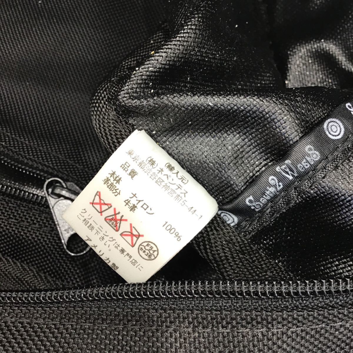 South2 West8 サウスツーウエストエイト】HUNTER'S FIELD BAG