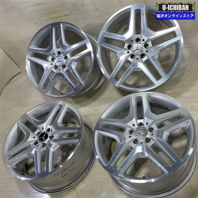 【10/17まで500円引】ヴィエナ・ルンゴ　200個セット 楽天市場】ランキング受賞☆ ビンゴ景品 10点セット 特大パネル 豪華