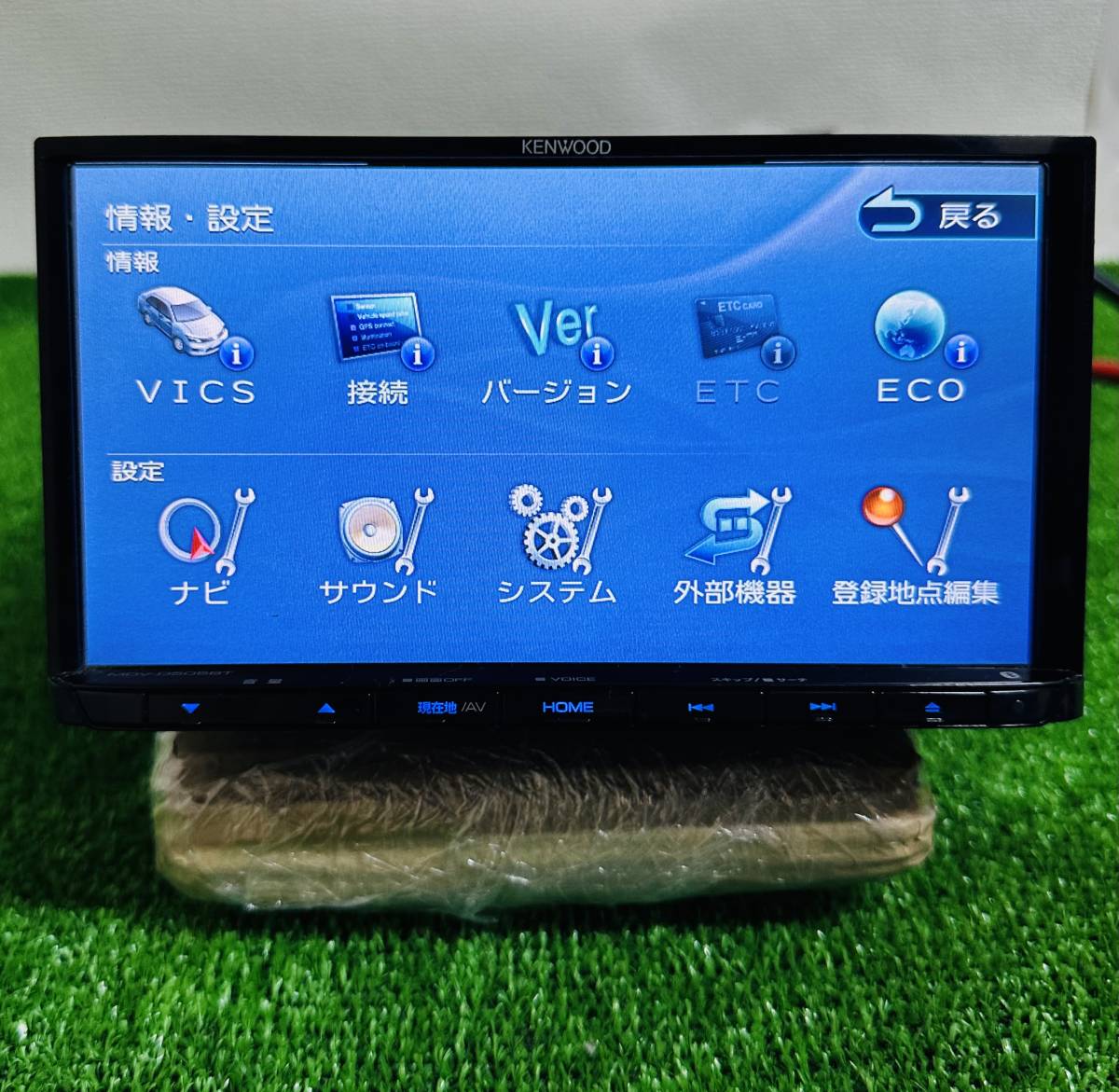KENWOOD MDV-D505BT ナビ カーナビゲーション Kenwood MDV-D505BT