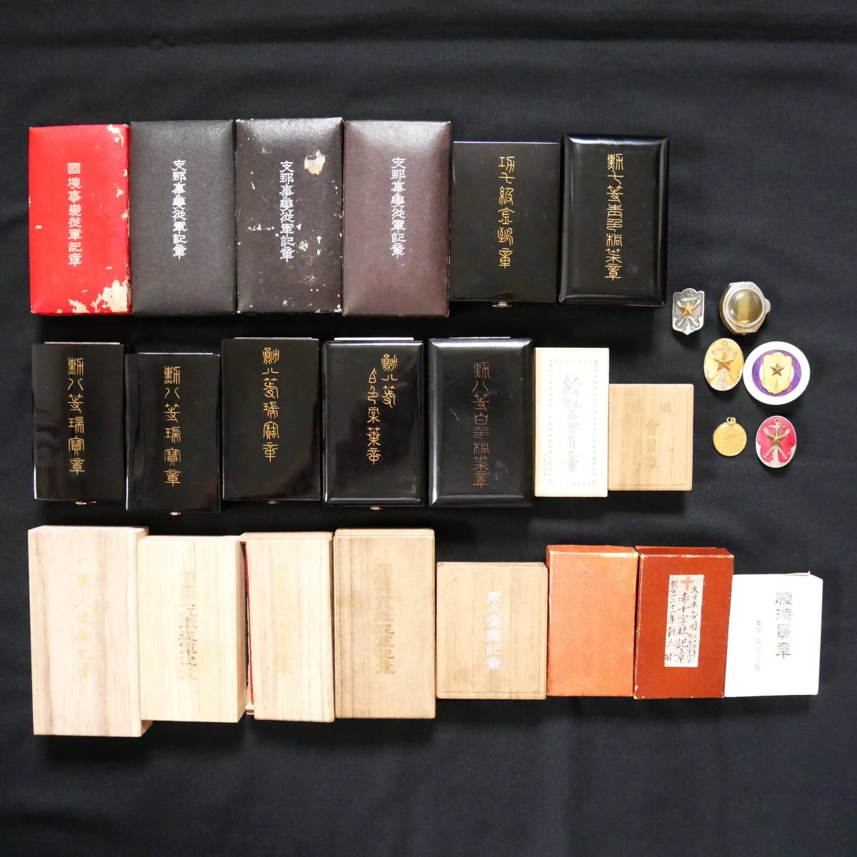 徽章 勲章 まとめて / 記章 国境事変 支那事変 従軍記章 記念 紀念