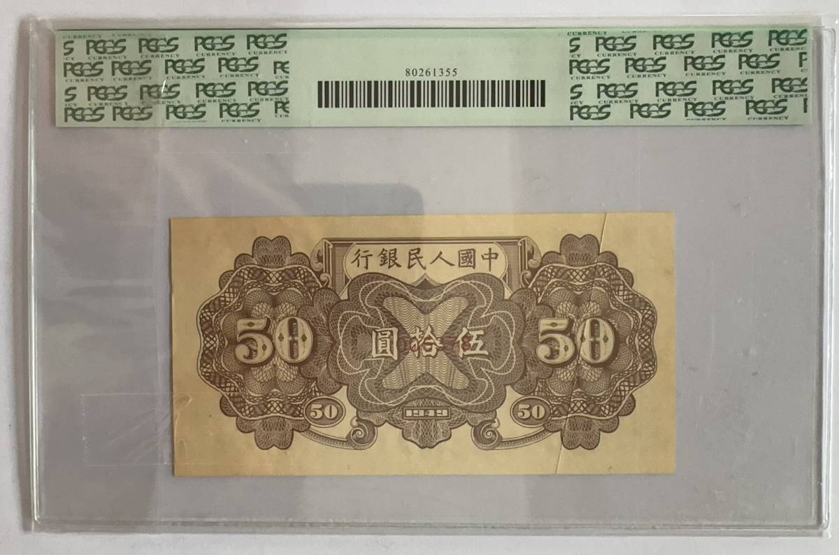 六国　７ カワサキ ZX-6R KRT 2025年式 8BL-ZX636Jの諸元・スペック情報