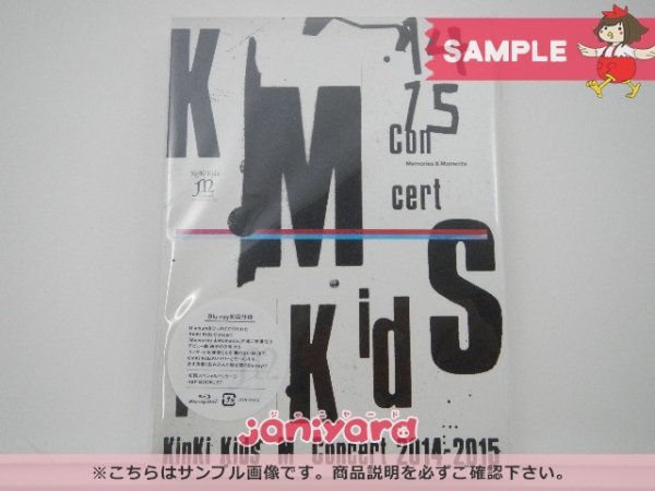 KinKi Kids Blu-ray Concert Memories ＆ Moments 2014-2015 初回仕様