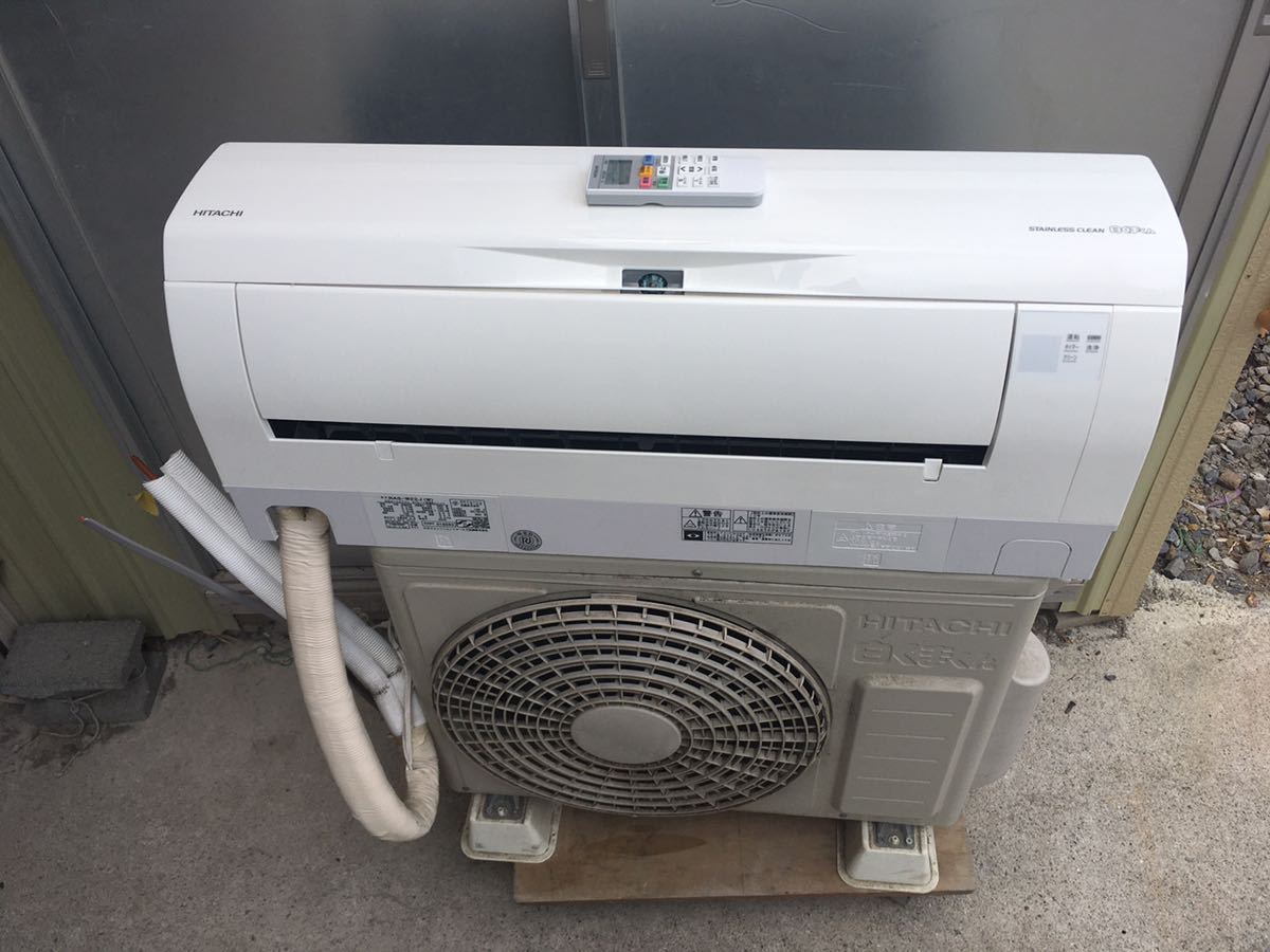 M○ 日立 HITACHI RAS-W22J(W) 白くまくん ルームエアコン 2020年製 