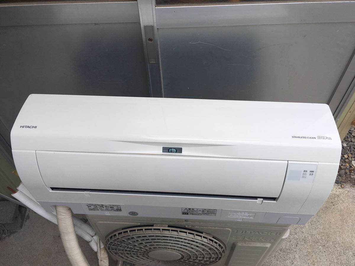 M○ 日立 HITACHI RAS-W22J(W) 白くまくん ルームエアコン 2020年製 