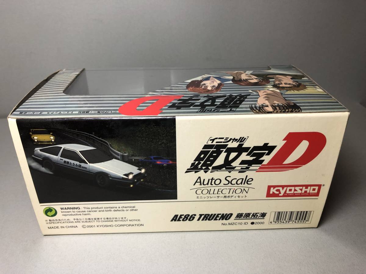今月限りミニッツレーサー イニシャルD 藤原拓 AE86 TRUENO 61-87wrh