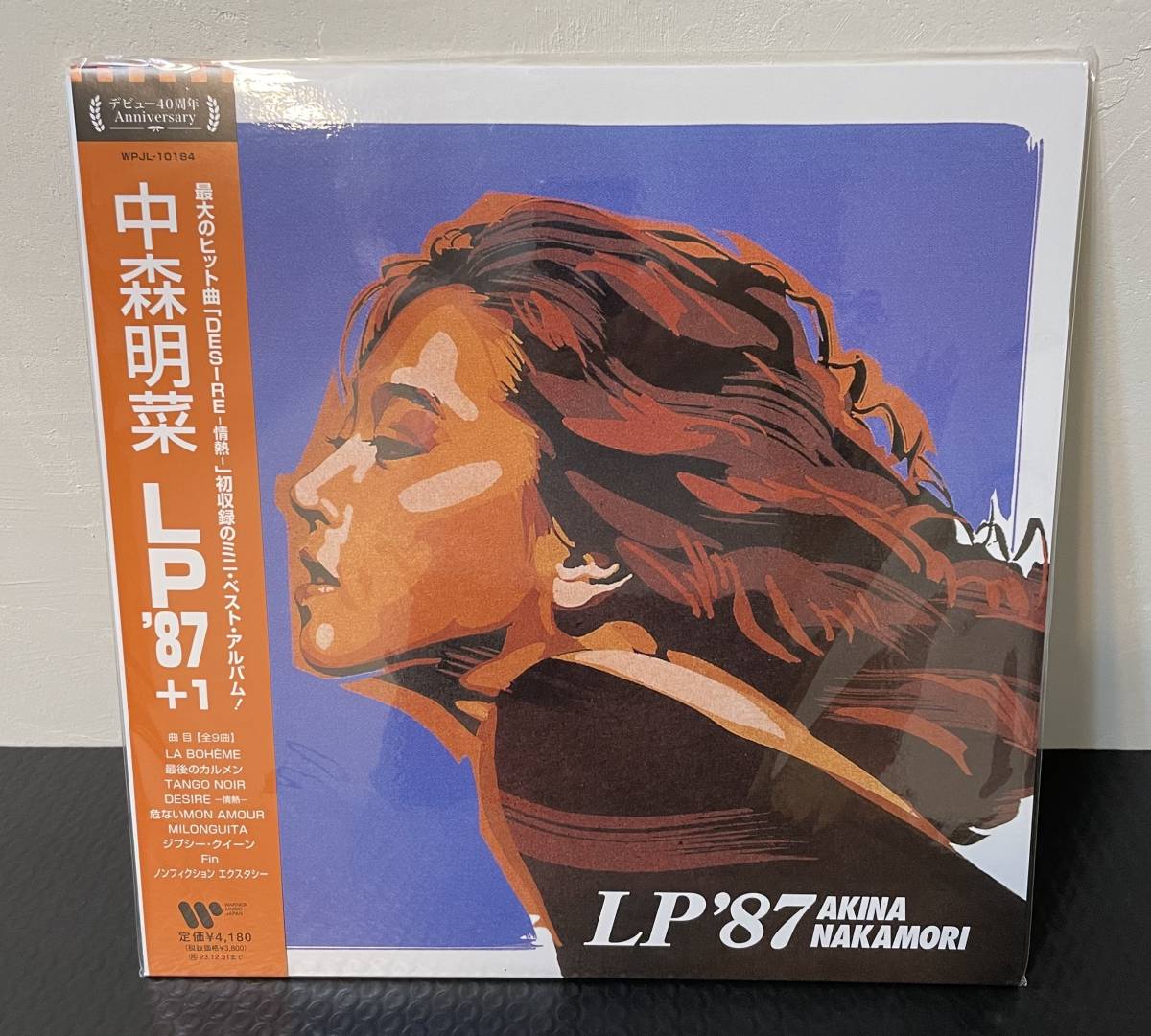 中古 美品 21/22 SALOMON HIGHLANDER Mサイズ スノーボード