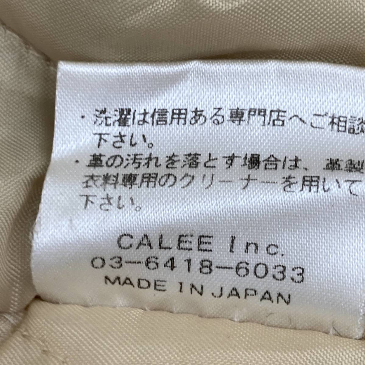1円～】 Calee キャリー スタジアムジャンパー スタジャン レザー切替 