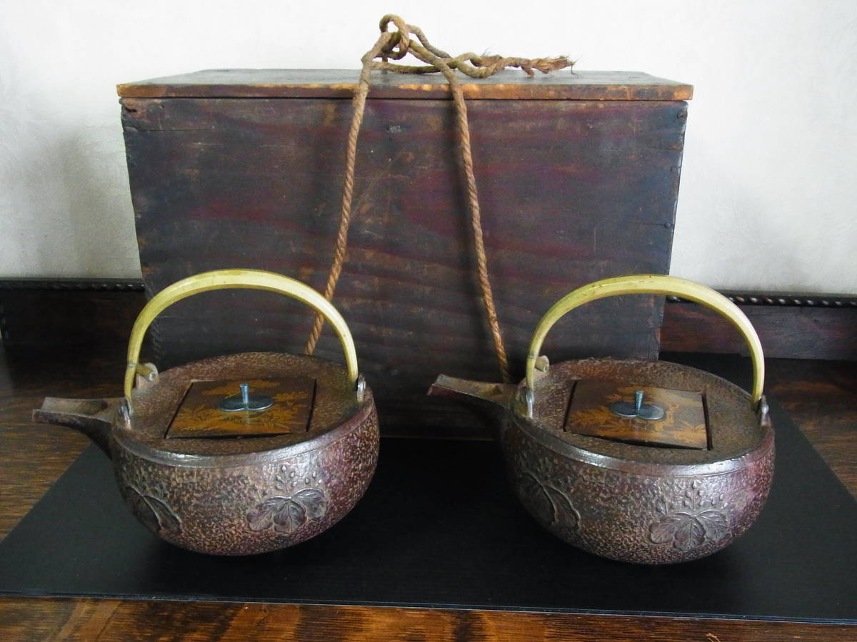 江戸時代　安政年間　銚子一対　燗鍋・酒器　桐紋・松竹梅　蒔絵蓋　時代箱