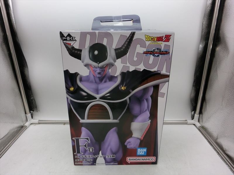 ドラゴンボール 消しゴム パート4 全15種 セット コンプリート ドラ