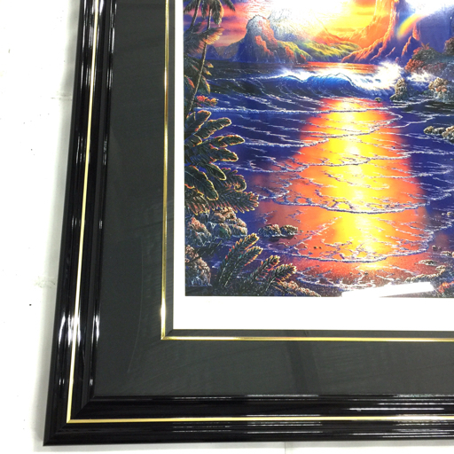 クリスチャン・ラッセン ヘブン オン アース HEAVEN OF EARTH ミックス