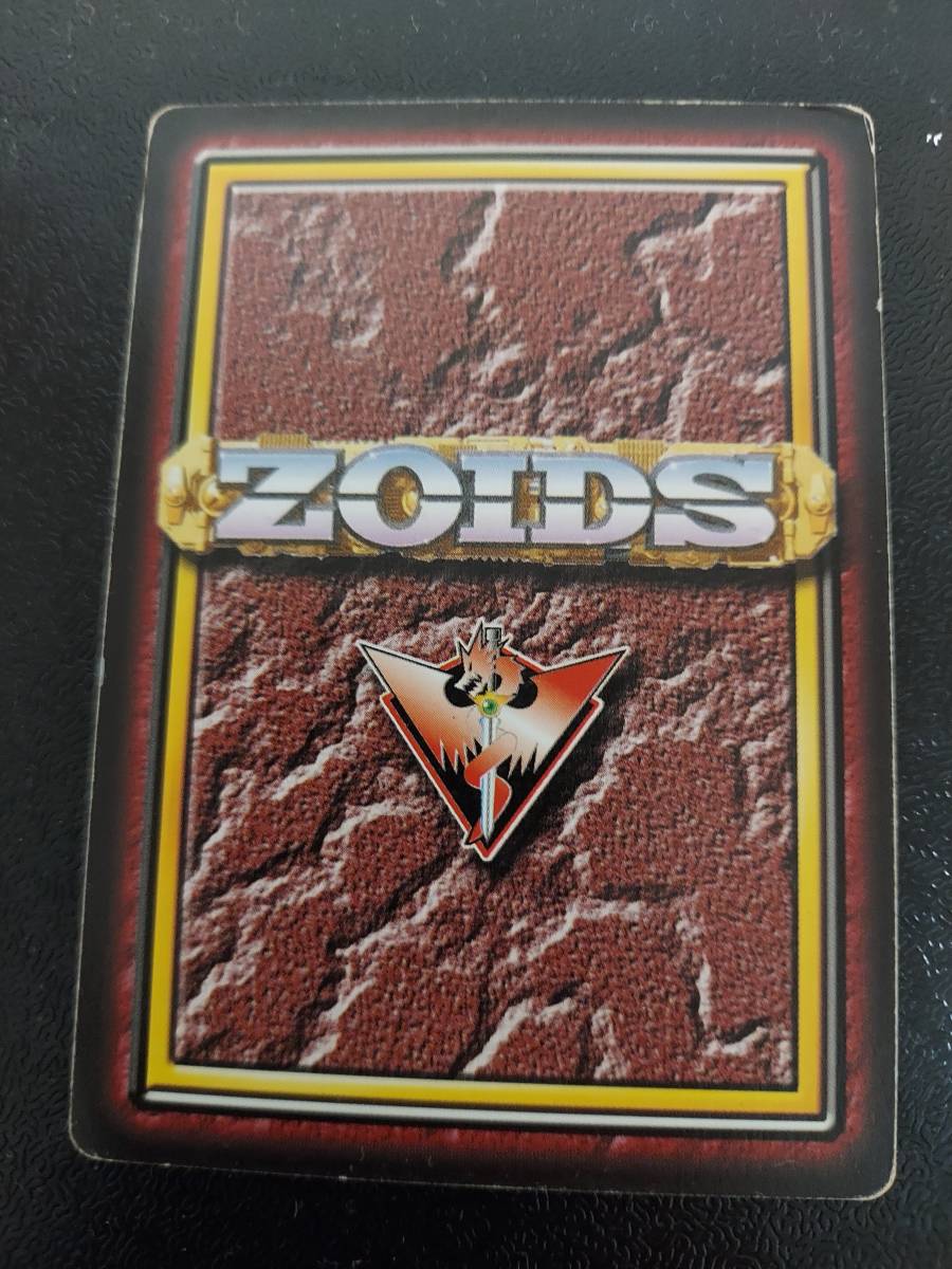 A その他 ゾイドバトルカードゲームカール・L・シュバルツ ZOIDS