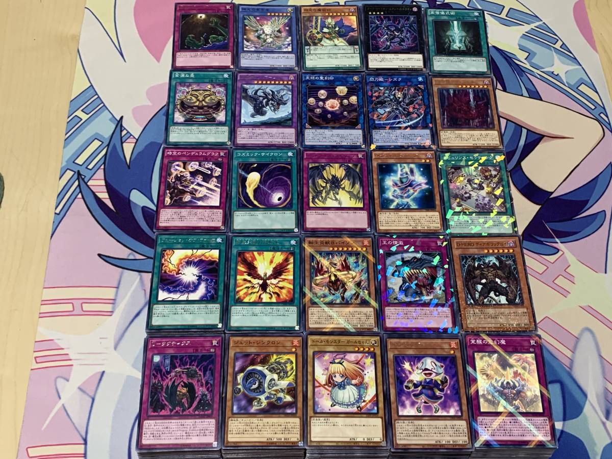☆匿名配送送料無料☆遊戯王☆約5000枚まとめ売り 古めの物から新しめ 