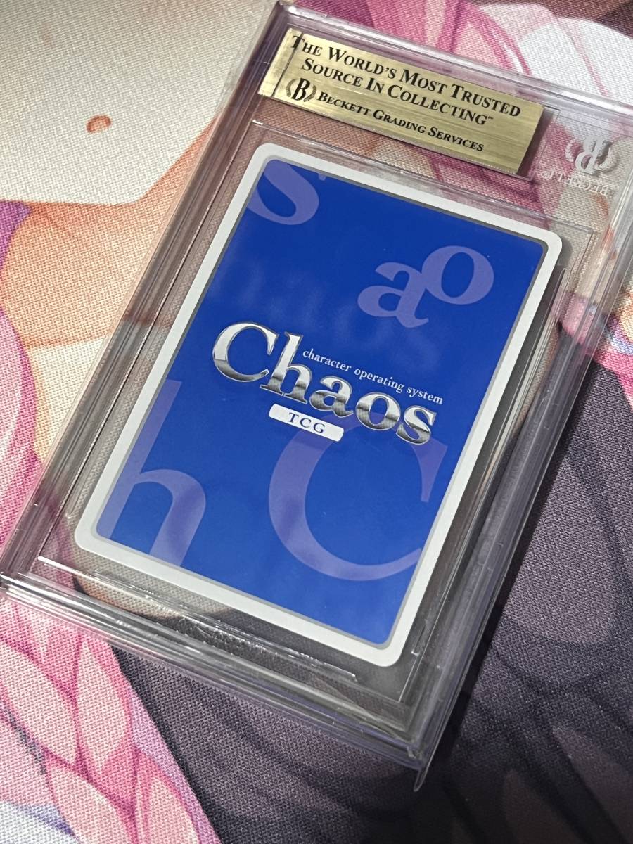 BGS10 chaos TCG 蒼の彼方のフォーリズム 腹ペコ女王 鳶沢 みさき SP 