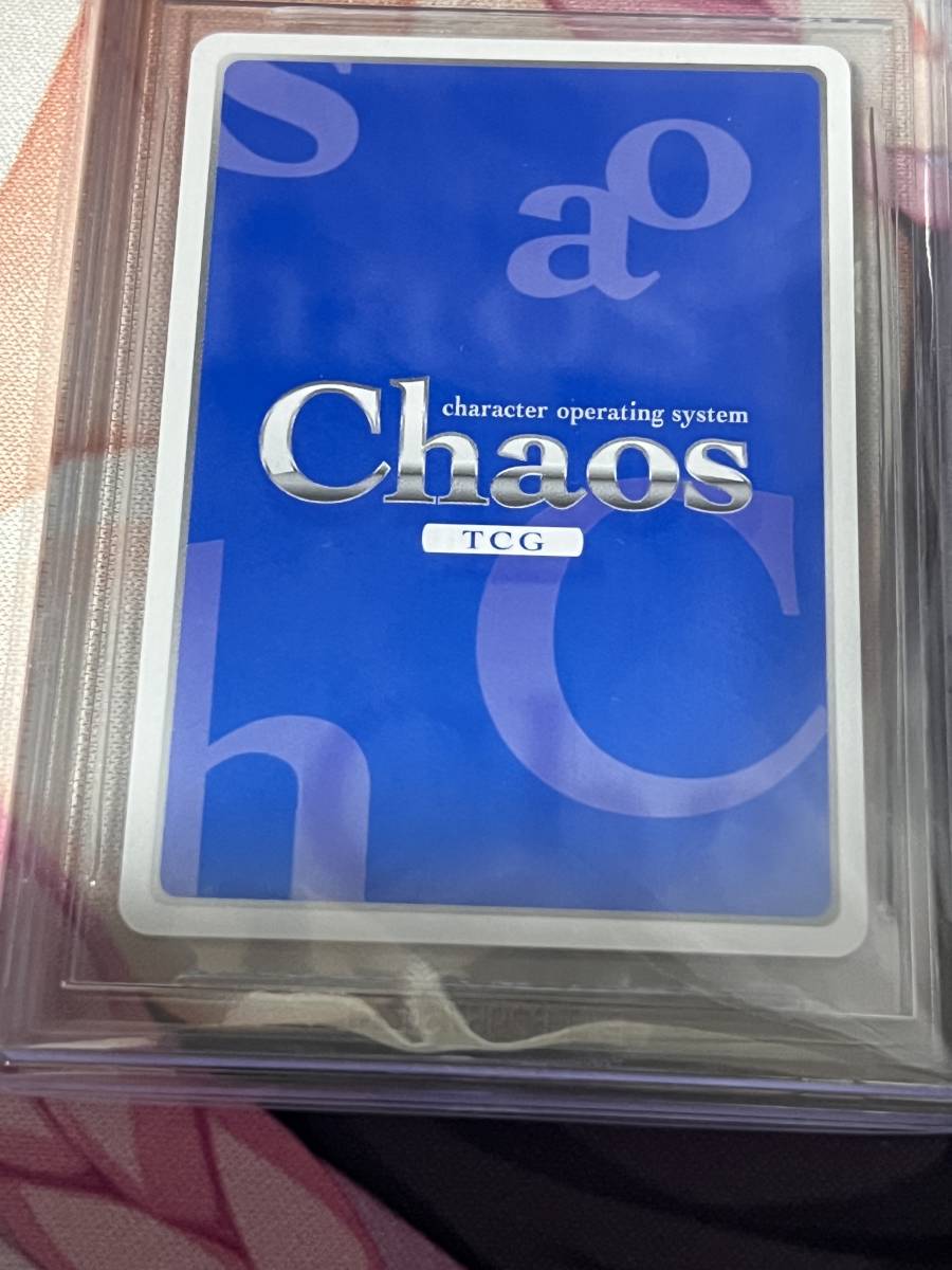 BGS10 chaos TCG 蒼の彼方のフォーリズム 腹ペコ女王 鳶沢 みさき