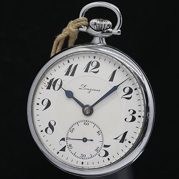 LONGINES ロンジン 懐中時計 手巻き スモセコ チェーン付き 