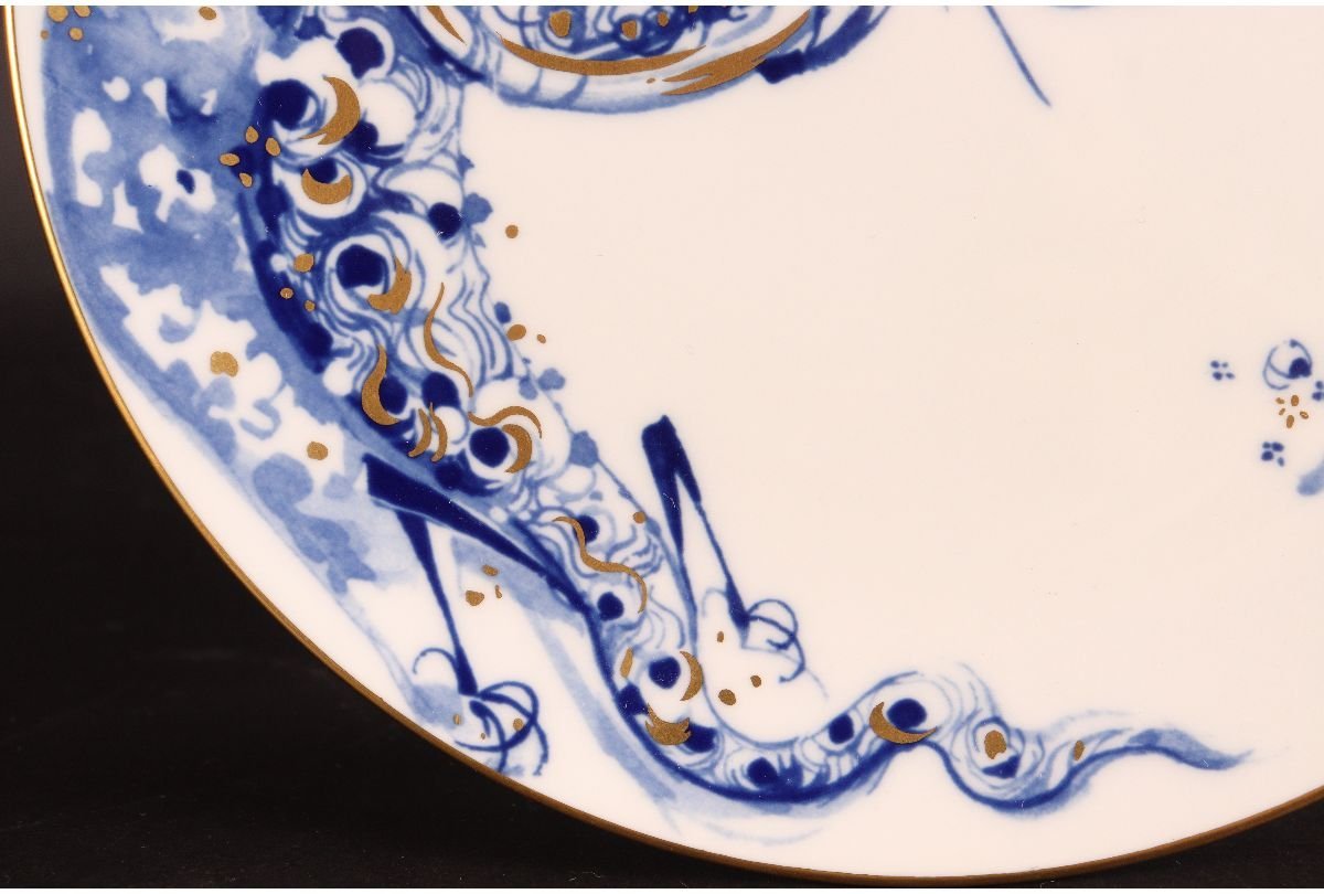 URA]Meissen/マイセン/2000年干支プレート「チューバを吹く陽気な