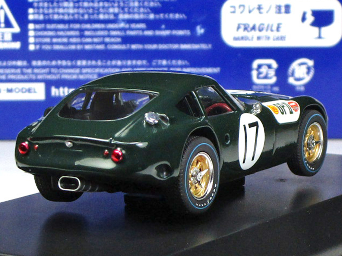 Qモデル◇トヨタ2000GT◇第3回日本GP◇幻の福沢号