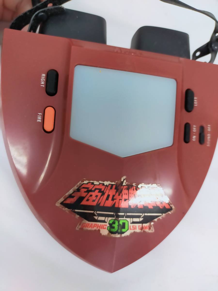 動作確認済み TOMY トミー 宇宙壮絶戦車戦 3D立体グラフィックゲーム