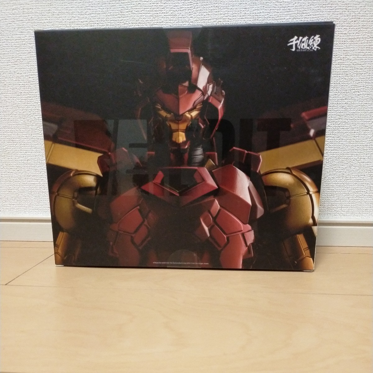 RE：EDIT IRON MAN #12 HOUSE OF M ARMOR [千値練] FIG]RE:EDIT IRON