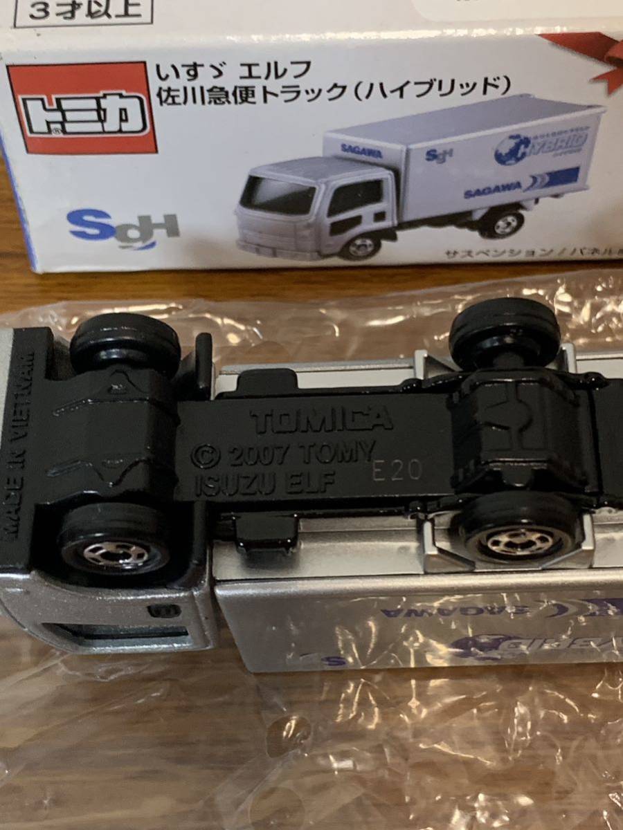 レア品 トミカ いすゞエルフ 佐川急便トラック（ハイブリッド）特注