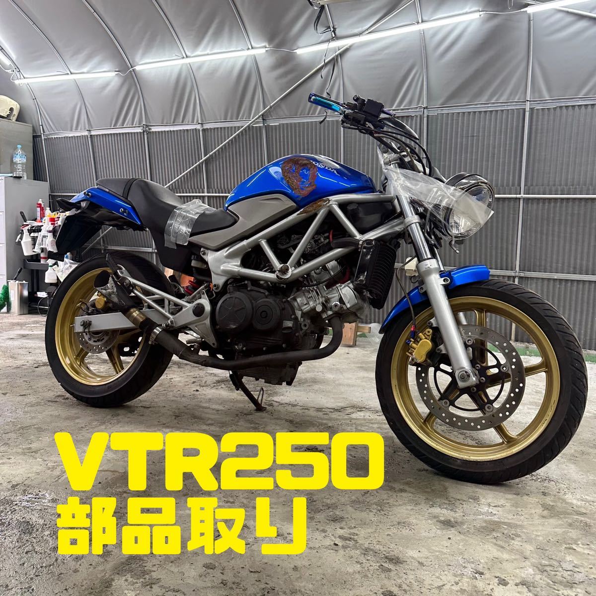 VTR250 ジャンク 部品取り 車体 ホンダ Yahoo!オークション - Honda 