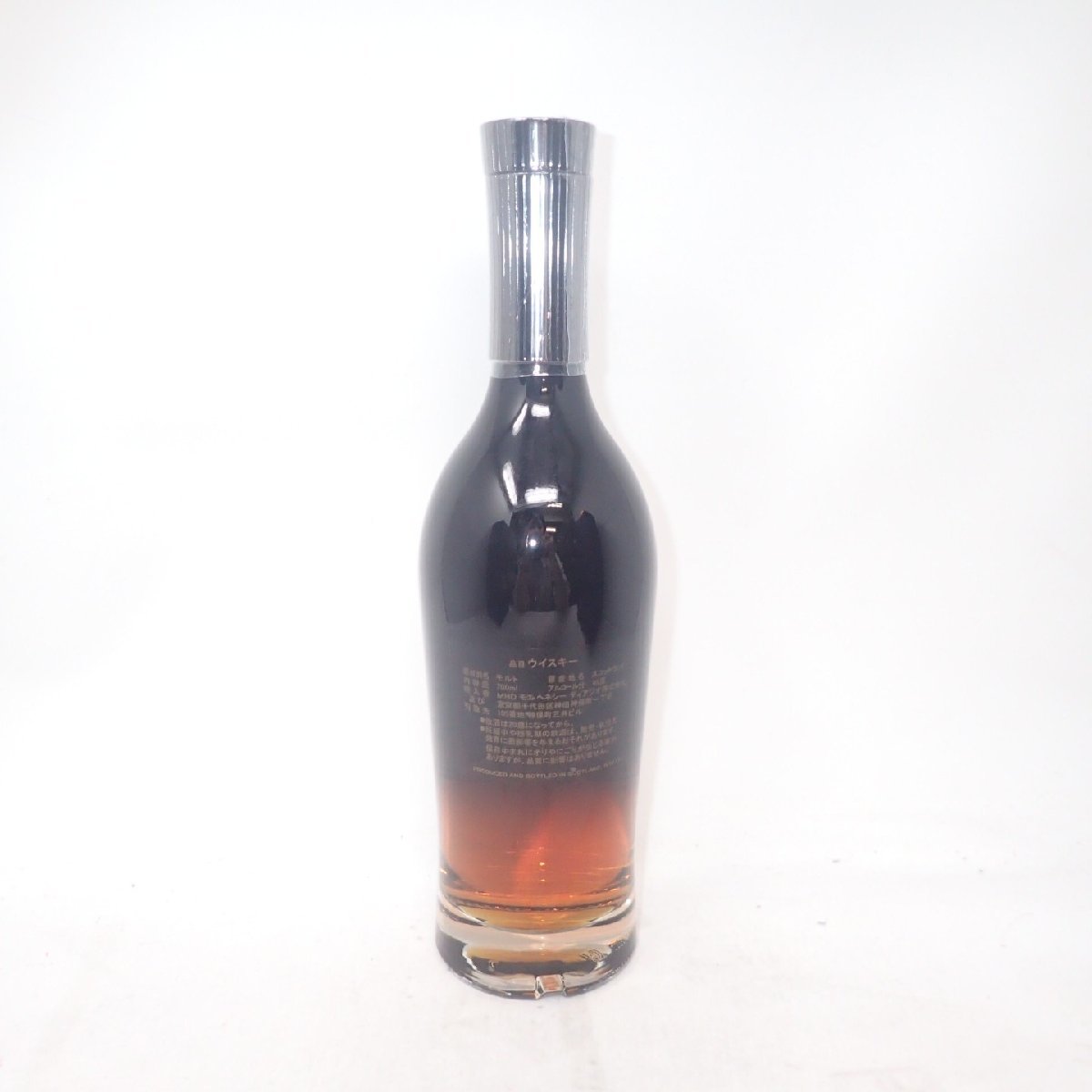 シグネット グレンモーレンジ 700ml スコッチ Glenmorangie 