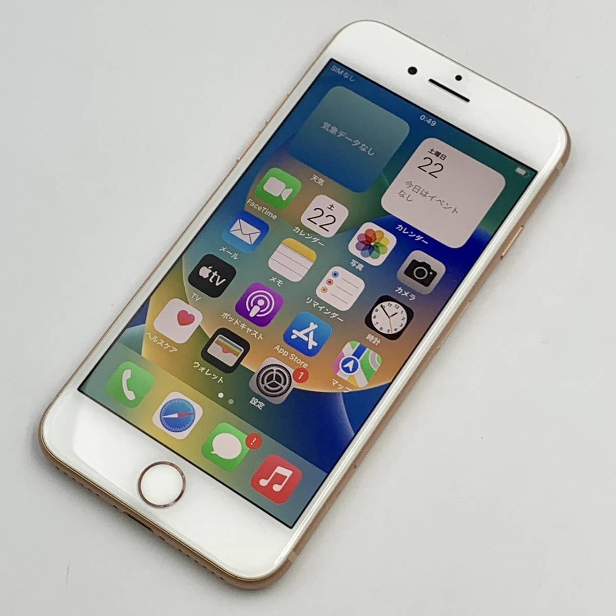 64GB 0 iPhone SIMフリー iPhone8 Apple ゴールド Softbank SoftBank 