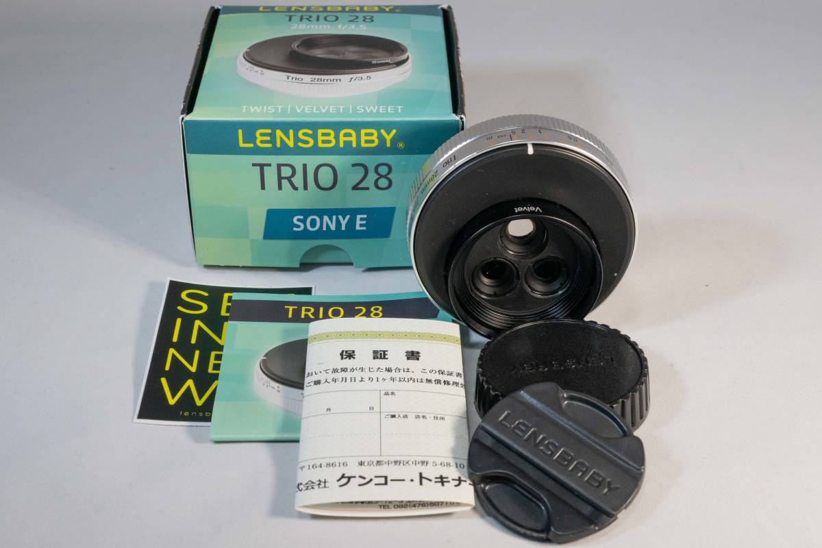Lensbaby Trio 28 28mm F3.5 ソニーαEマウント