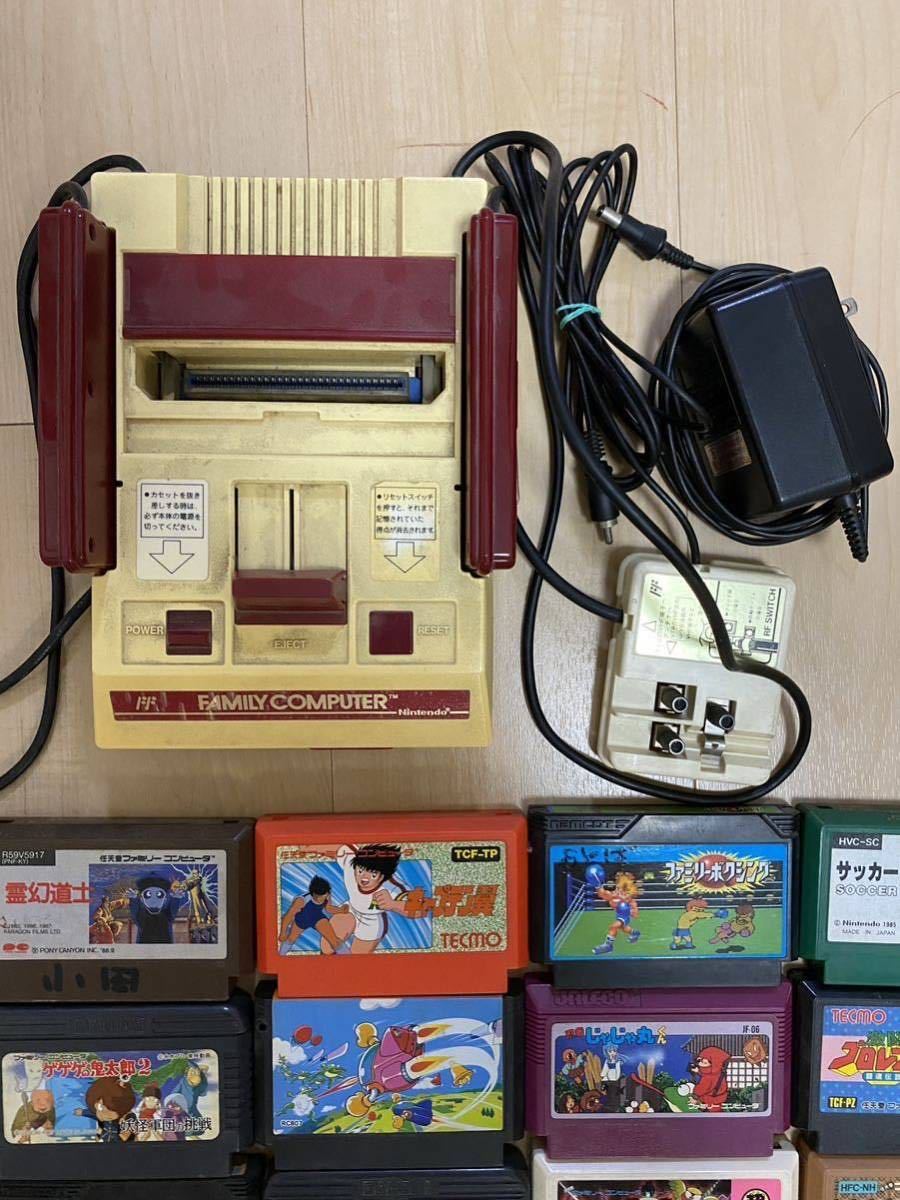 ファミリーコンピュータ本体とゲームカセットセット ファミコン 本体 ソフト セット 本体 ファミコン ファミリー