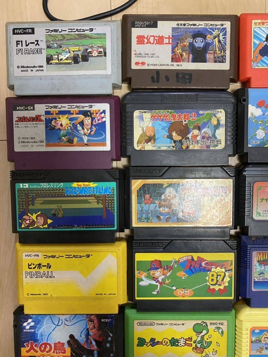 ファミコン 本体 ソフト セット 本体 ファミコン ファミリー