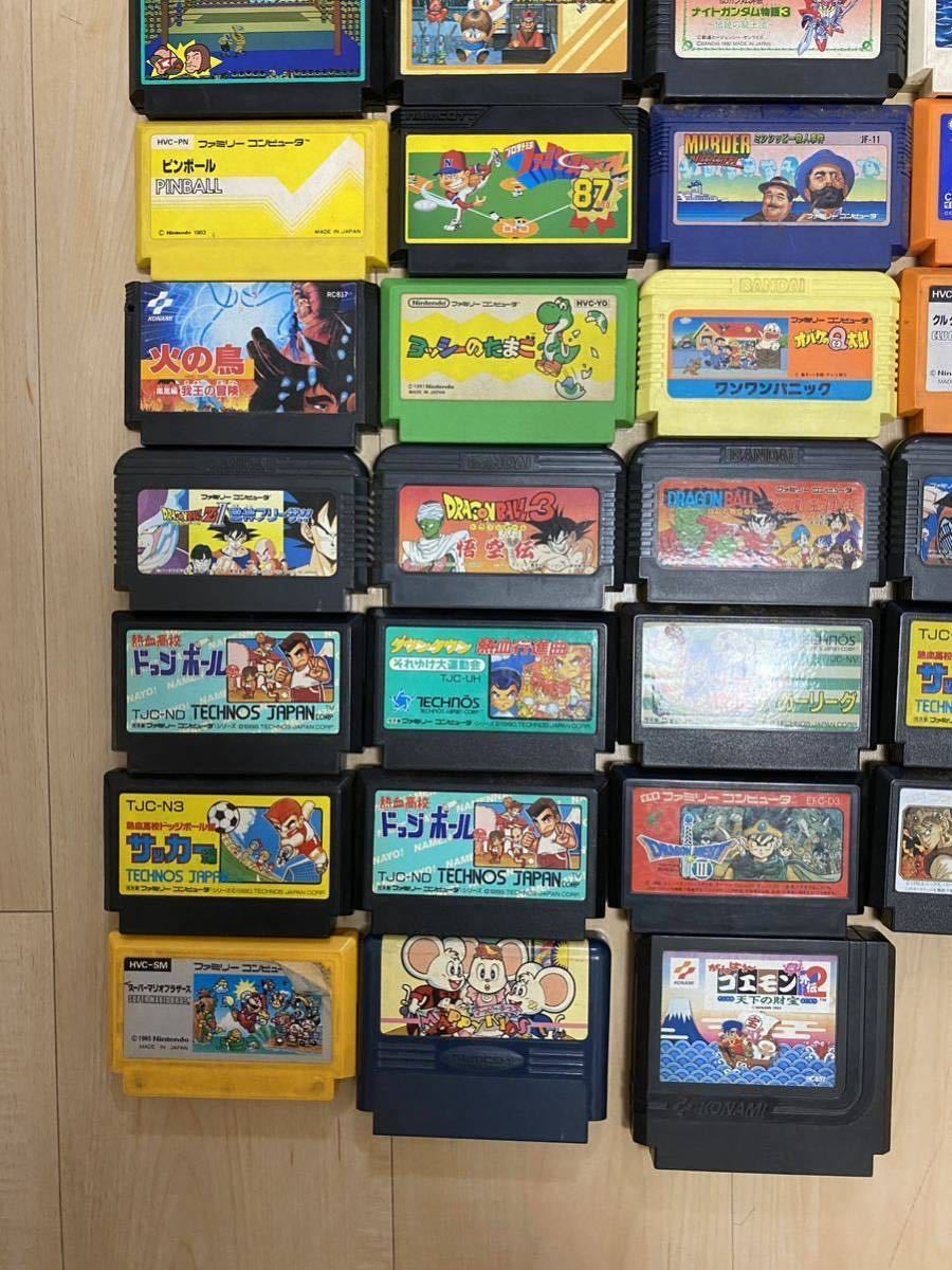 ファミコン 本体 ソフト セット 本体 ファミコン ファミリー