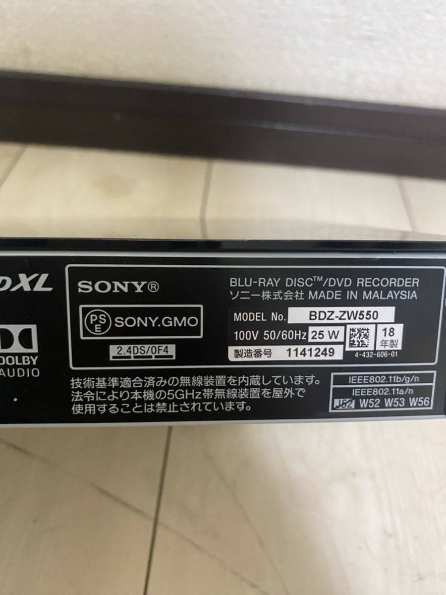 ソニー　BDZ―ZW550 18年製　プチメンテナンス済み 豊富な，お買い得】 SONY BDZ-ZW550 ブルーレイディスクレコーダー
