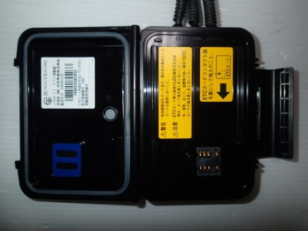 バイク用 ETC2.0 ETC JRM-11 ETC車載器 日本無線 アンテナ分離型 BE700