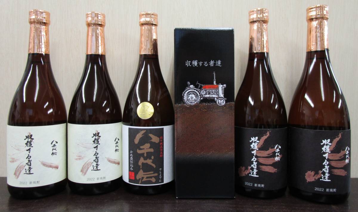八千代伝 焼酎 芋焼酎 720ml 720mlの通販 白・芋焼酎 黒・麦焼酎 千