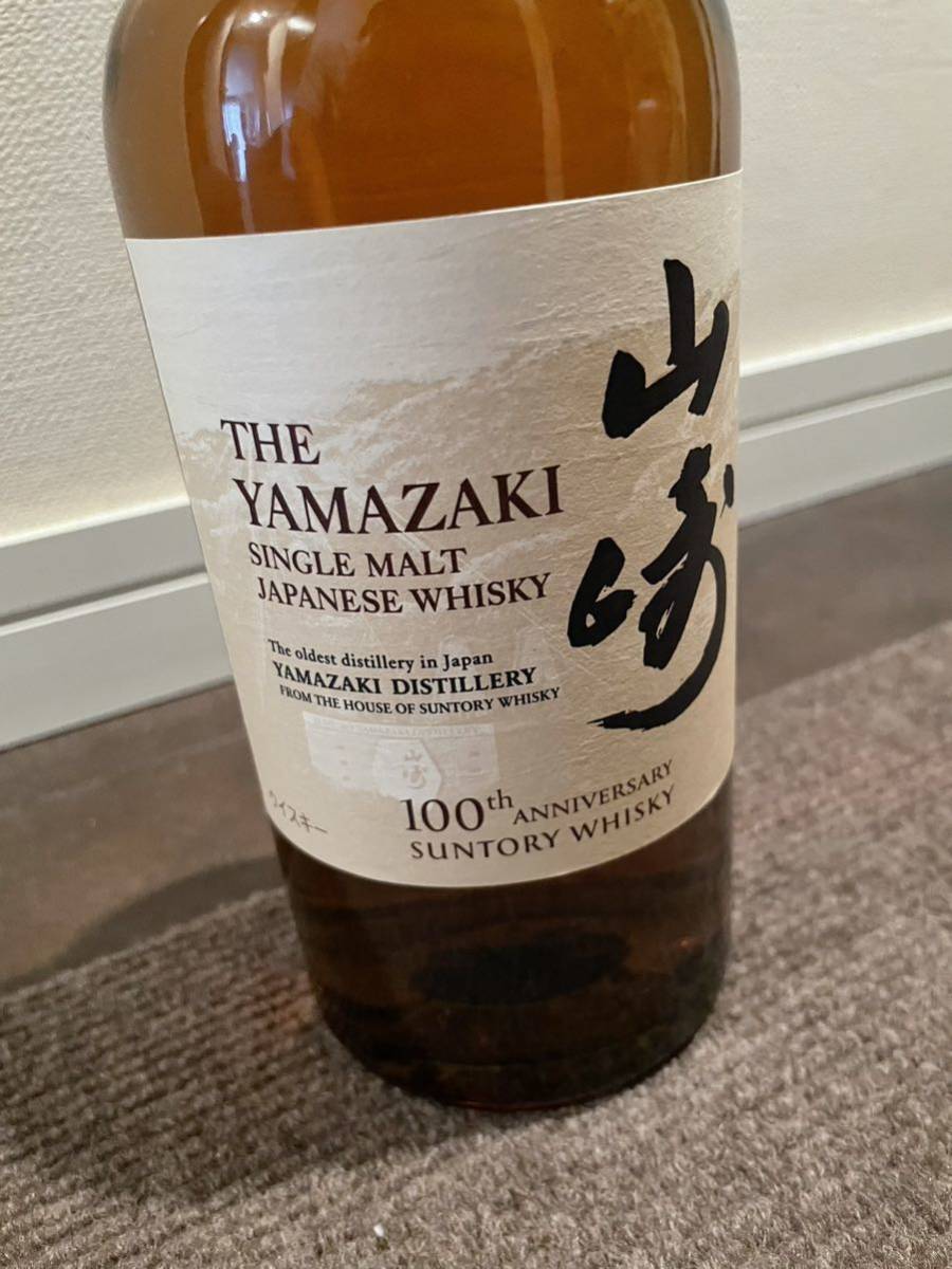 サントリー 山崎 100周年記念蒸溜所ラベル シングルモルト サントリー 山崎 NV 100周年記念 蒸溜所ラベル 箱入り 日本 アルコール