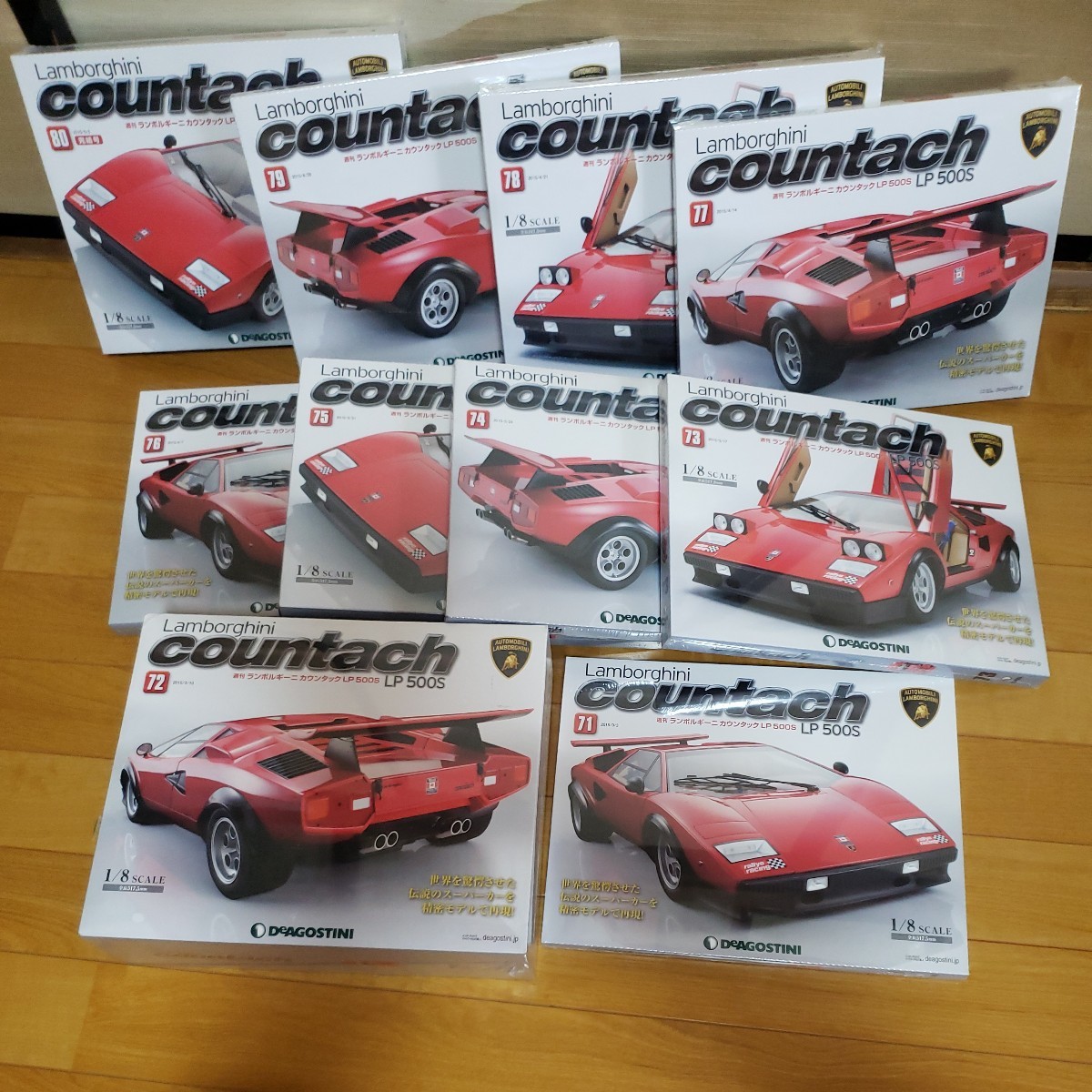未開封 デアゴスティーニ 1/8 週刊 ランボルギーニ カウンタック