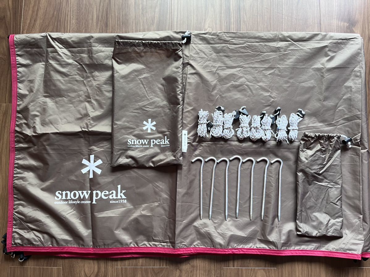 snow peak STP-380 [ライトタープ ポンタ シールド スノーピーク