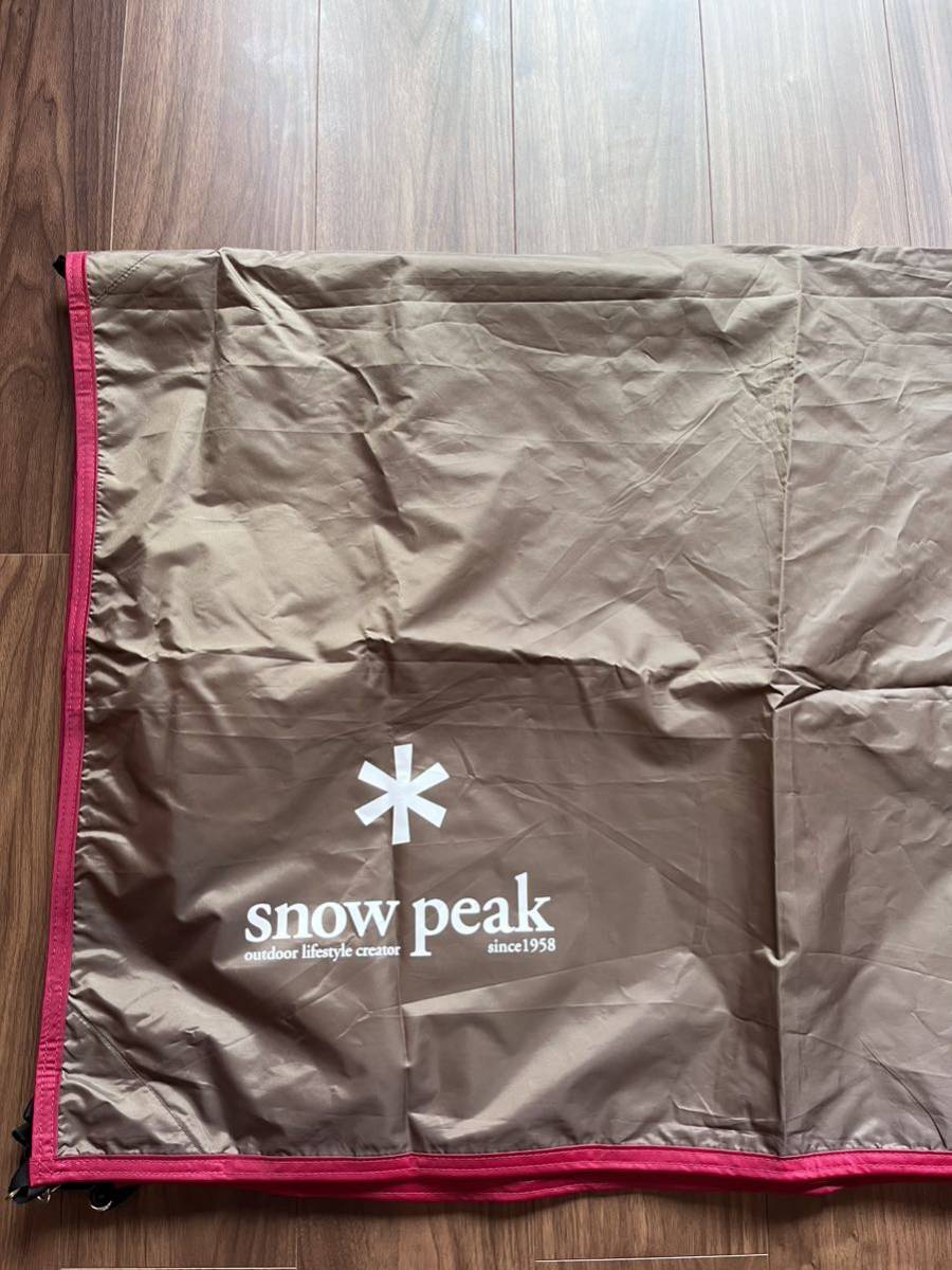 snow peak STP-380 [ライトタープ ポンタ シールド スノーピーク
