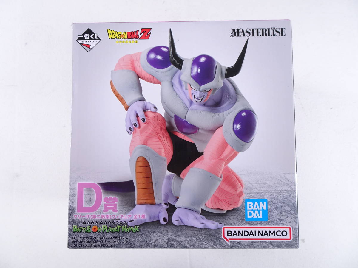 06/532☆「一番くじ ドラゴンボール BATTLE ON PLANET NAMEK