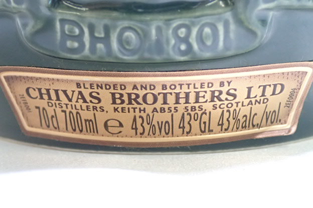 7232[M]◆未開栓古酒◆CHIVAS BROTHERS LTD/シーバス ブラザーズ/ROYAL SALUTE/ロイヤルサルート/21年/スコッチ/ウイスキー/陶器/700ml/43%