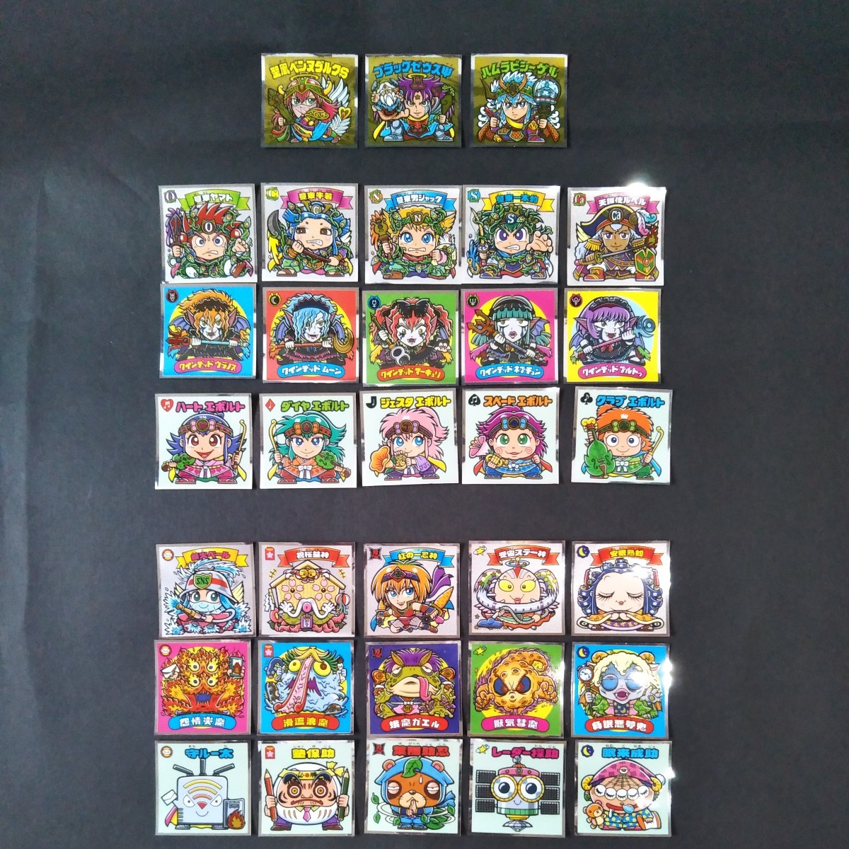 悪魔VS天使 ロッテ | ビックリマン｜お口の恋人 ビックリマンチョコ 