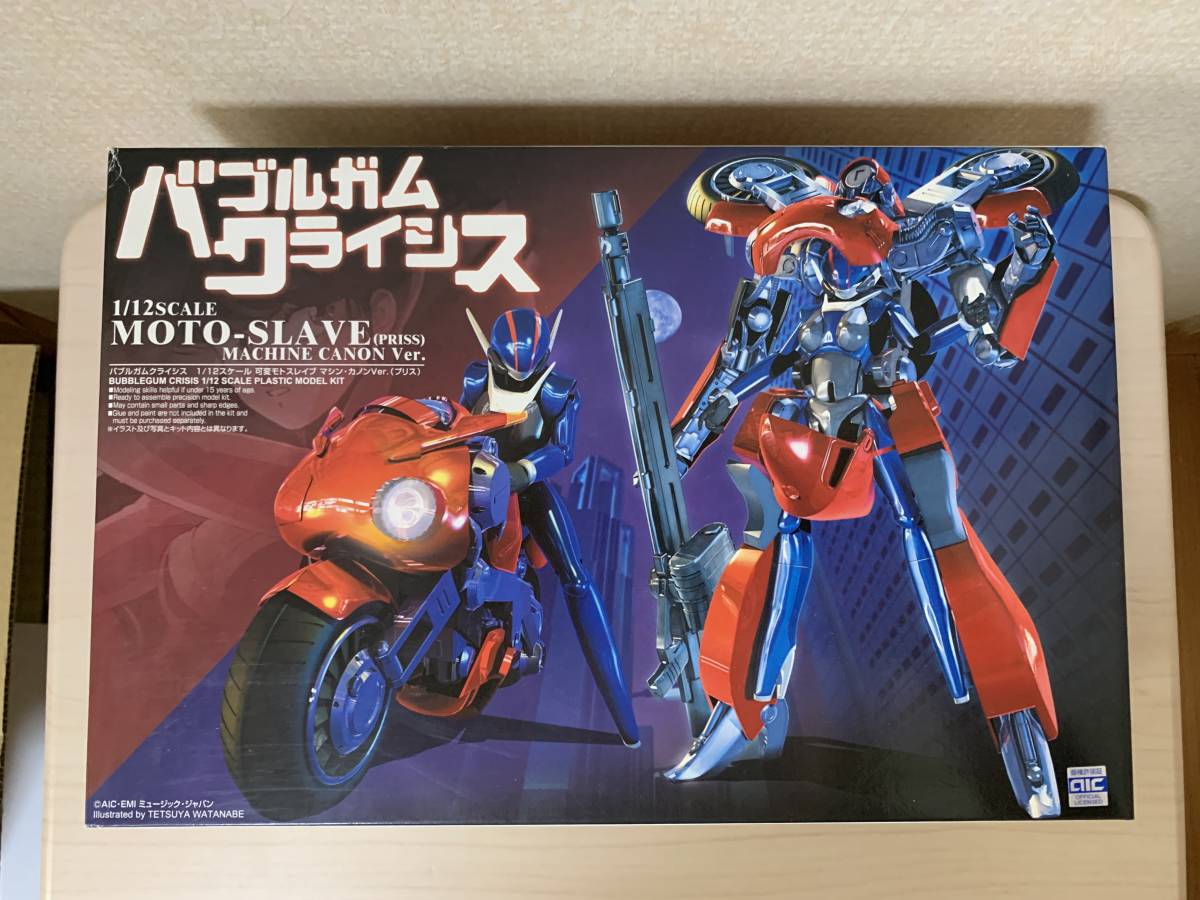 バブルガムクライシス MOTO-SLAVEプリス1/12 マシンキャノンVer