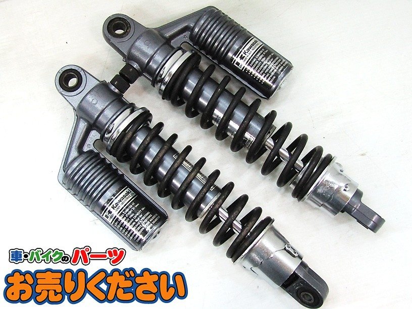 中古現状 カワサキ ゼファー400 ★ 純正 KYB リアショックサスペンション リアサス カヤバ