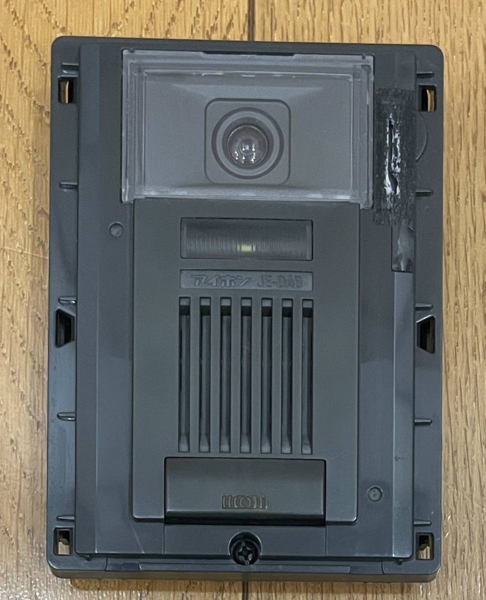 故障交換用に本体のみ！？動作確認済♪アイホンＴＶドアホン・インターホン用玄関子機ＪＥ－ＤＡＢです＾＾。