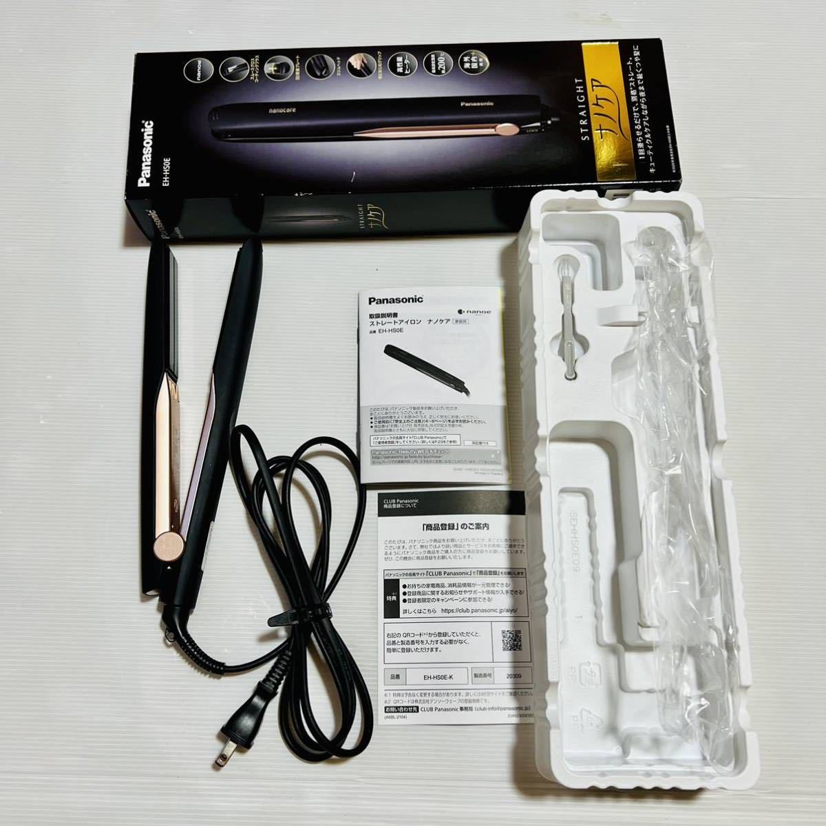 美品】【動作良好】ストレートアイロン ナノケア EH-HS0E-K （ブラック
