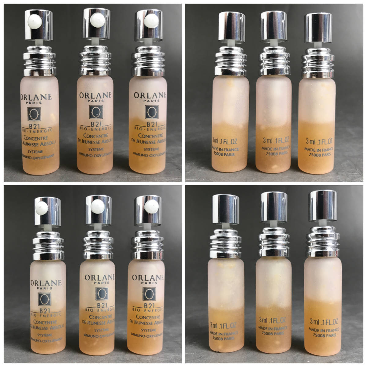 オルラーヌ 公式オンラインショップ| ORLANE・正規輸入品取扱い